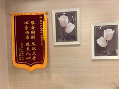 -海之声助听器(上海旗舰中心)