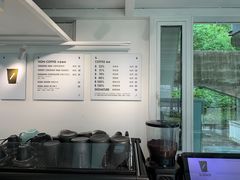 -BLATAGE COFFEE