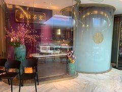 -新雅(丰盛里店)