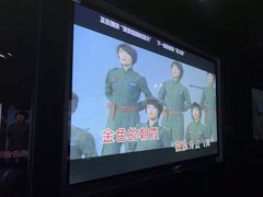-魅KTV·AI辅唱(人民广场旗舰店)