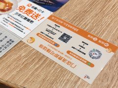 -小满手工粉(杭州滨江龙湖店)