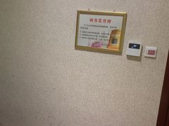 -华夏良子·足道SPA艾灸(开源店)