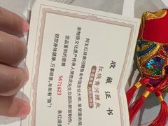 -阿五黄河大鲤鱼(海尚店)