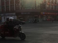 -拾味中点(花园路店)