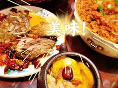-杨记隆府(南坪店)