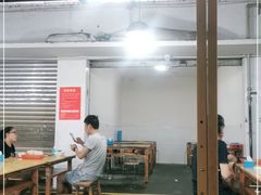 -温记府廟豆汤饭·始于1955年(海椒店)