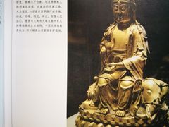 -西西弗书店&矢量咖啡(凯德晶萃广场店)