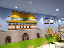 -啵乐乐儿童主题乐园(北京旗舰店)