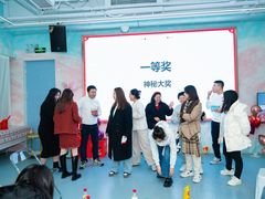 -CIAO·团建聚餐·生日派对轰趴馆(福田店)