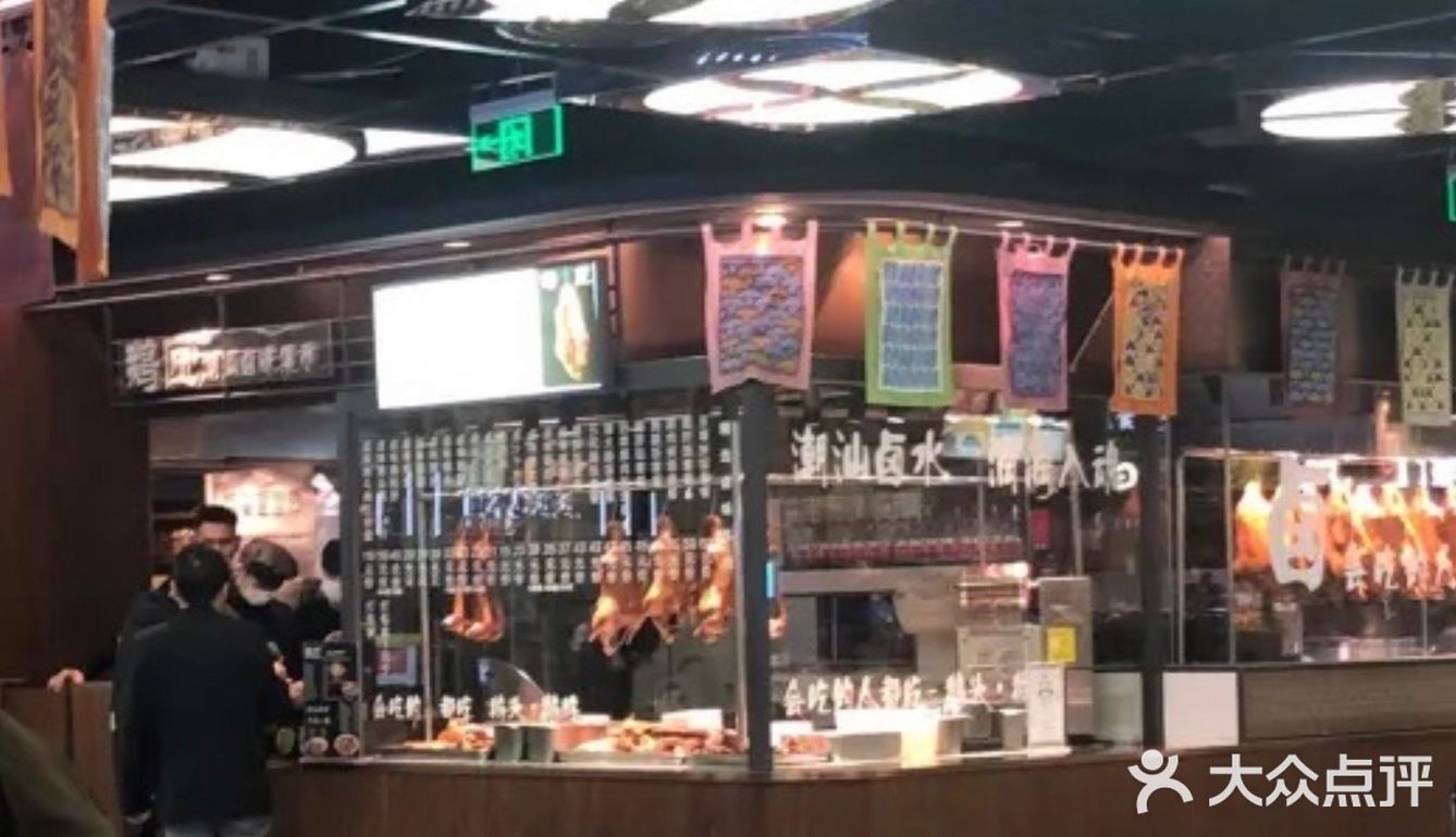 美味潮州 鹅肉饭  鹅匠