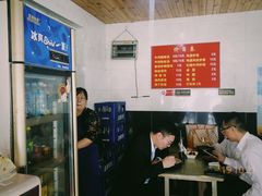 -二中酸辣汤(无锡梁溪区店)