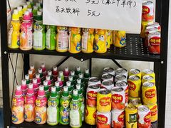零售区-洋洋爸雪糕(万科店)