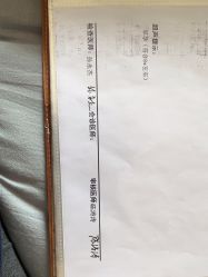 -青岛妇女儿童医院(辽阳西路院区)