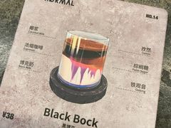 -BE NORMAL CAFE(霞溪路店)