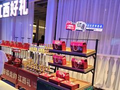 -炉忆家宴(京东店)