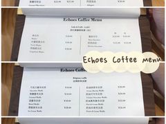 菜单-echoes coffee回响咖啡(红山店)