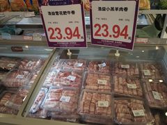 -友谊超市(友谊商城店)