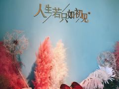 -蜜桃花开·中西融合菜E&W(南长街店)