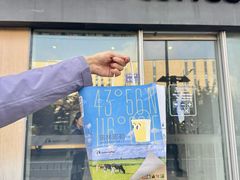 -瑞幸咖啡(南京绿地之窗店)