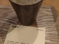 -LilBee Coffee