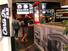 -卡乐星(美罗城店)