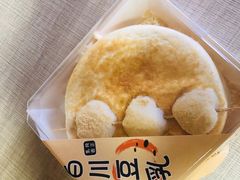 -Bakeries贝可利斯(中海店)