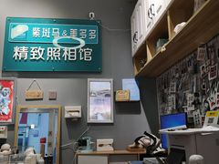 -紫斑马照相馆·生日写真·情侣写真·全家福(恒力城店)