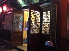 门面-佬钱湾仔(衣裳街店)