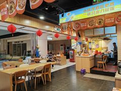 -鱼你在一起(福田安吉尔店)