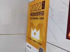 -李氏下饭菜·巫山纸包鱼·烤鱼(滨江路店)