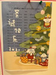 -馨月汇·一悦馨香月子中心(前滩店)