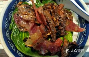 Fishing Village Preserved Meat Rice