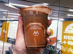 -M Stand(杭州工联CC店)