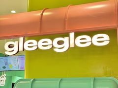 -gleeglee乐溢亦茶(合生汇店)