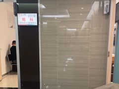 -美年大健康体检(天河东路分院)