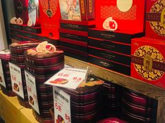 -采蝶轩(翠华店)