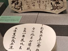 -南越王博物院