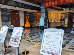 -大和洗浴休闲会所(宏大广场店)