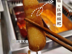-练掌门·火锅&烧烤&烤鱼(北亭店)