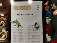 -南京市民俗博物馆(甘熙宅第)