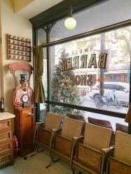 -IMUSE BARBER SHOP