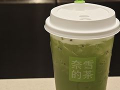 -奈雪的茶(印象城店)