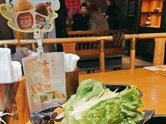 -呷哺呷哺 黄金牧场 (欢乐谷店)