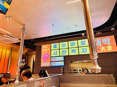 -轻烧烤肉(光谷步行街店)