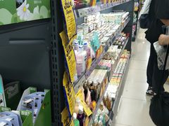 -综合保税区进口商品直销中心(新百店)