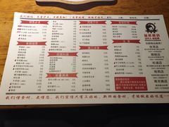 -小核桃品质串店(世茂大道店)