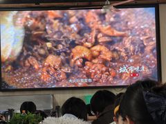 -皖北巫氏三胖地锅鸡(长淮总店)