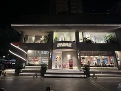 -隅乐胡椒虾·台湾菜·团建(皇岗店)