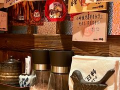 -炉胜·炉端烧·居酒屋