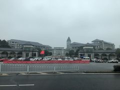 -湖南省立第一师范学校旧址